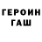 Метадон белоснежный K Clements