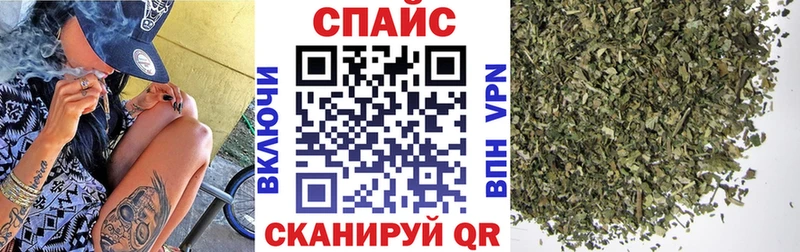 Бутират 99%  Людиново 