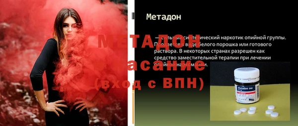 ALPHA PVP Алзамай