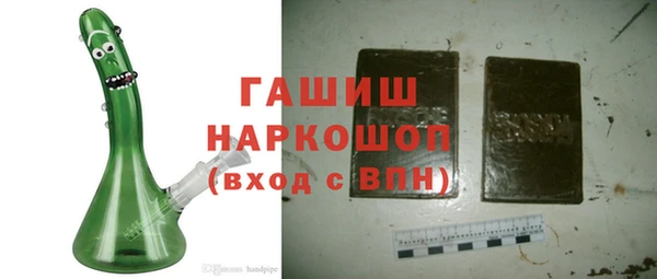 ALPHA PVP Алзамай