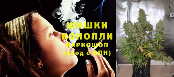 трава Абинск
