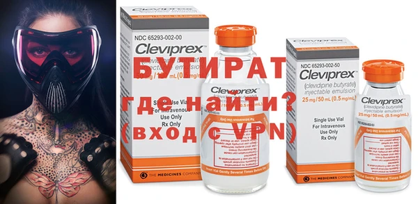 СК Бикин