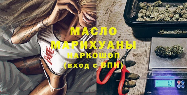 марки nbome Абдулино