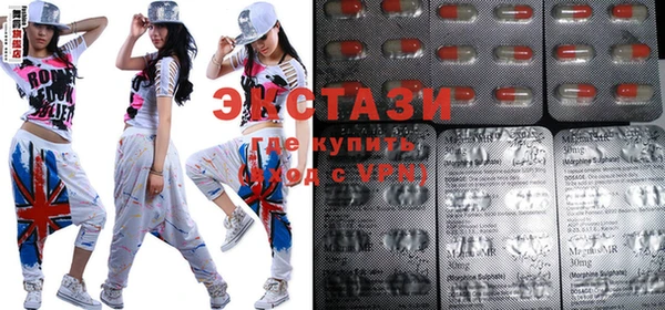 трава Абинск