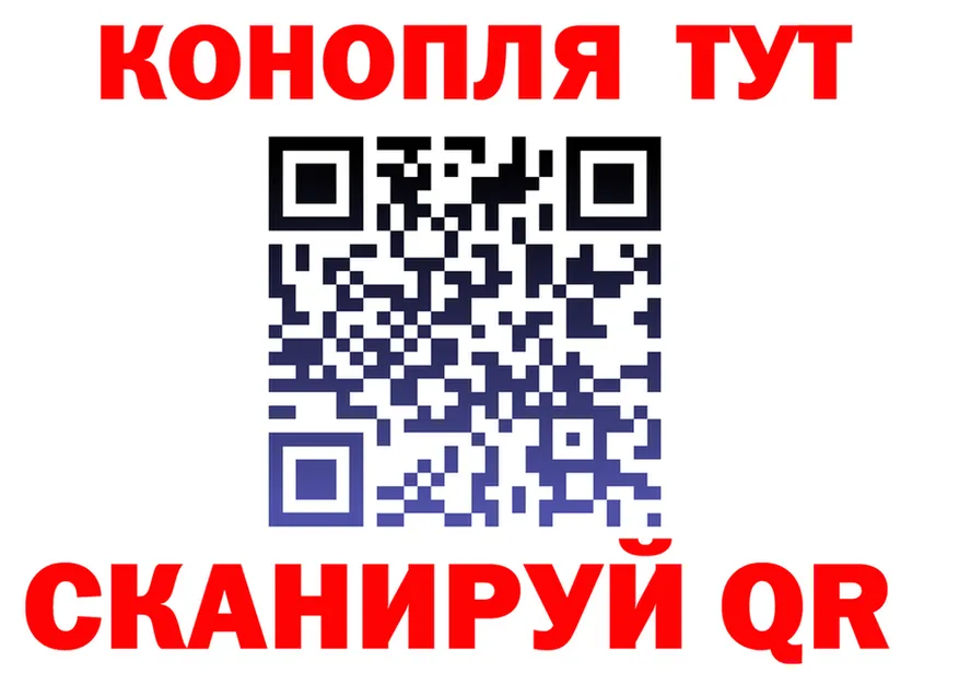 Кетамин VHQ зеркало это KRAKEN Людиново