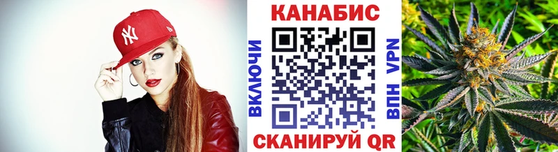 Шишки марихуана MAZAR  Людиново 